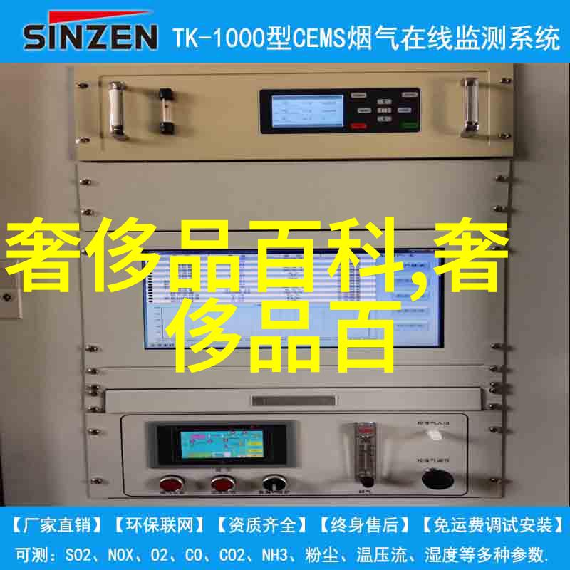 浪琴官网中文官网古尊表三大国之重器亮相深圳时尚与精密共赴未来都市