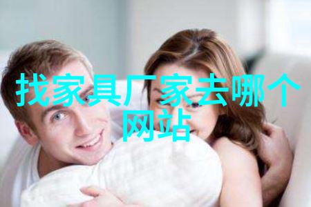 中年美女的时尚选择50岁女士适合的发型推荐