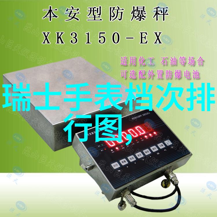 亚洲人日本人jlzzy我是如何和一个神秘的日本小伙子 jlzzy 结识的