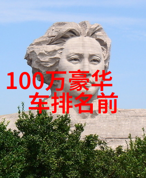 当土鳖遇上海龟-江城异遇土鳖与上海龟的不期而遇