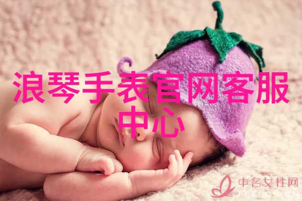 从春季到冬季家庭内衣怎样调整以适应不同气候变化