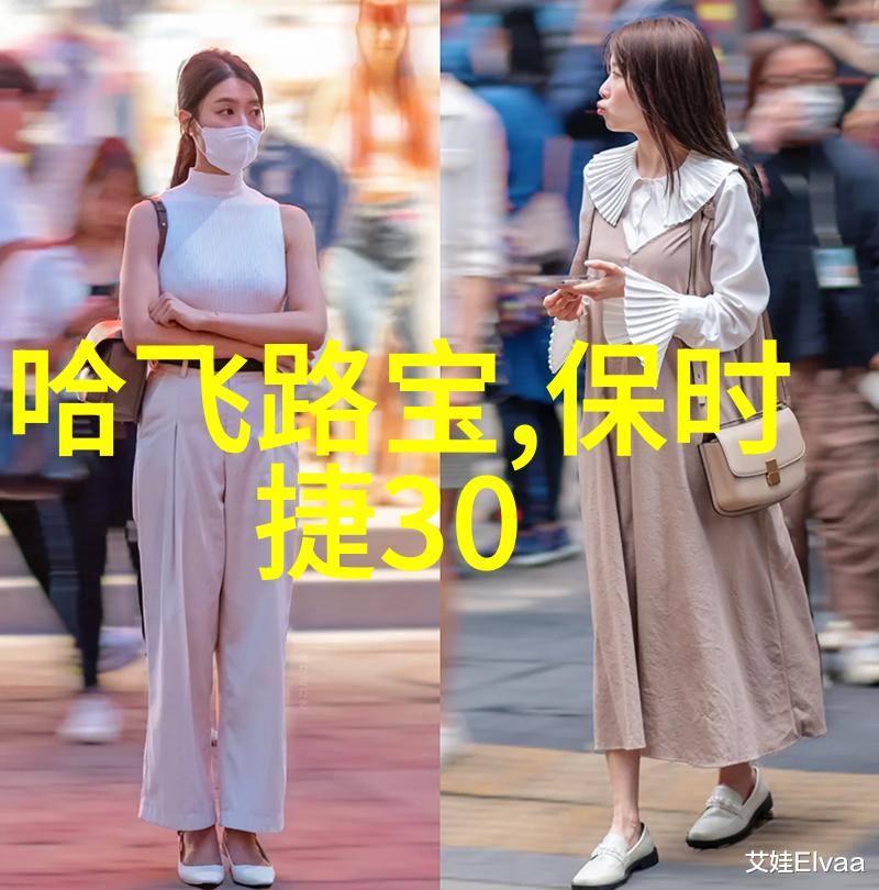 在工作场合穿着裤衩是否恰当提供的理由是什么