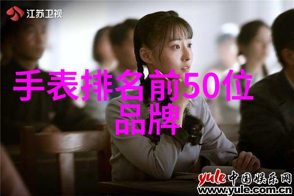 劳恩斯酷派-激情与设计劳恩斯酷派汽车的独特魅力