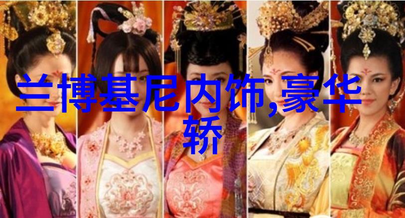 爱表旅行罗马国庆腕礼盛典名表查询网推荐中秋佳品