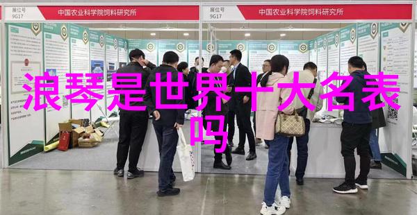 理发基础理论知识我是如何掌握理发技巧的