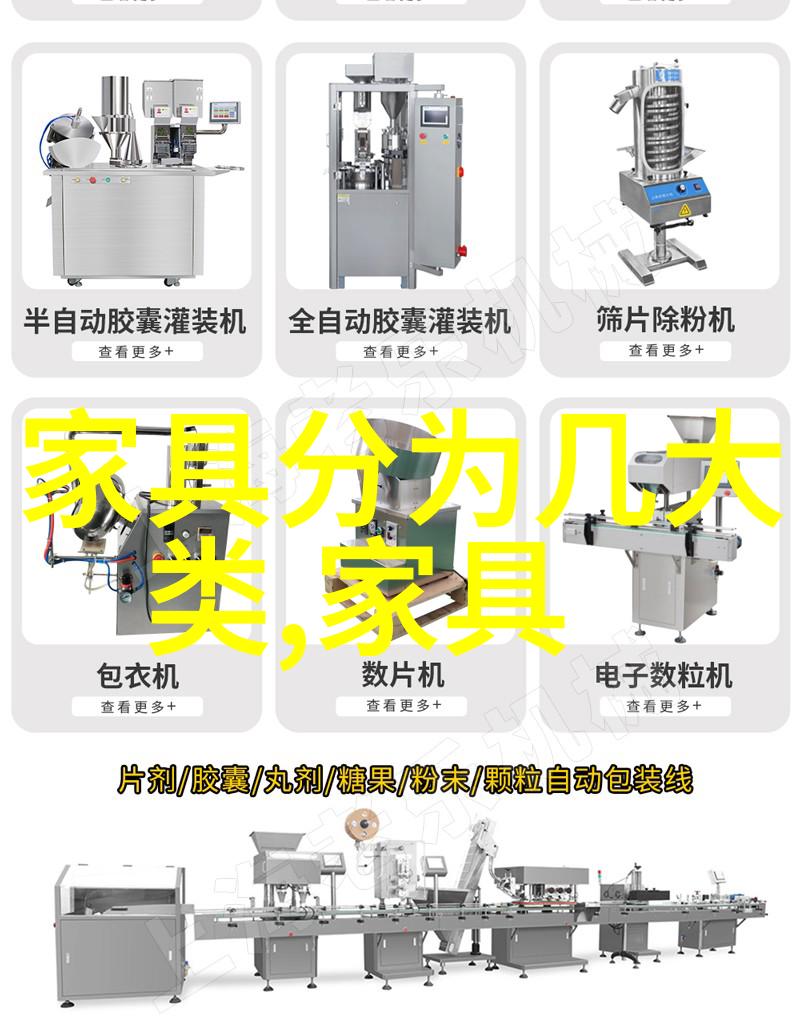 欣赏一款军事风格奢华腕表