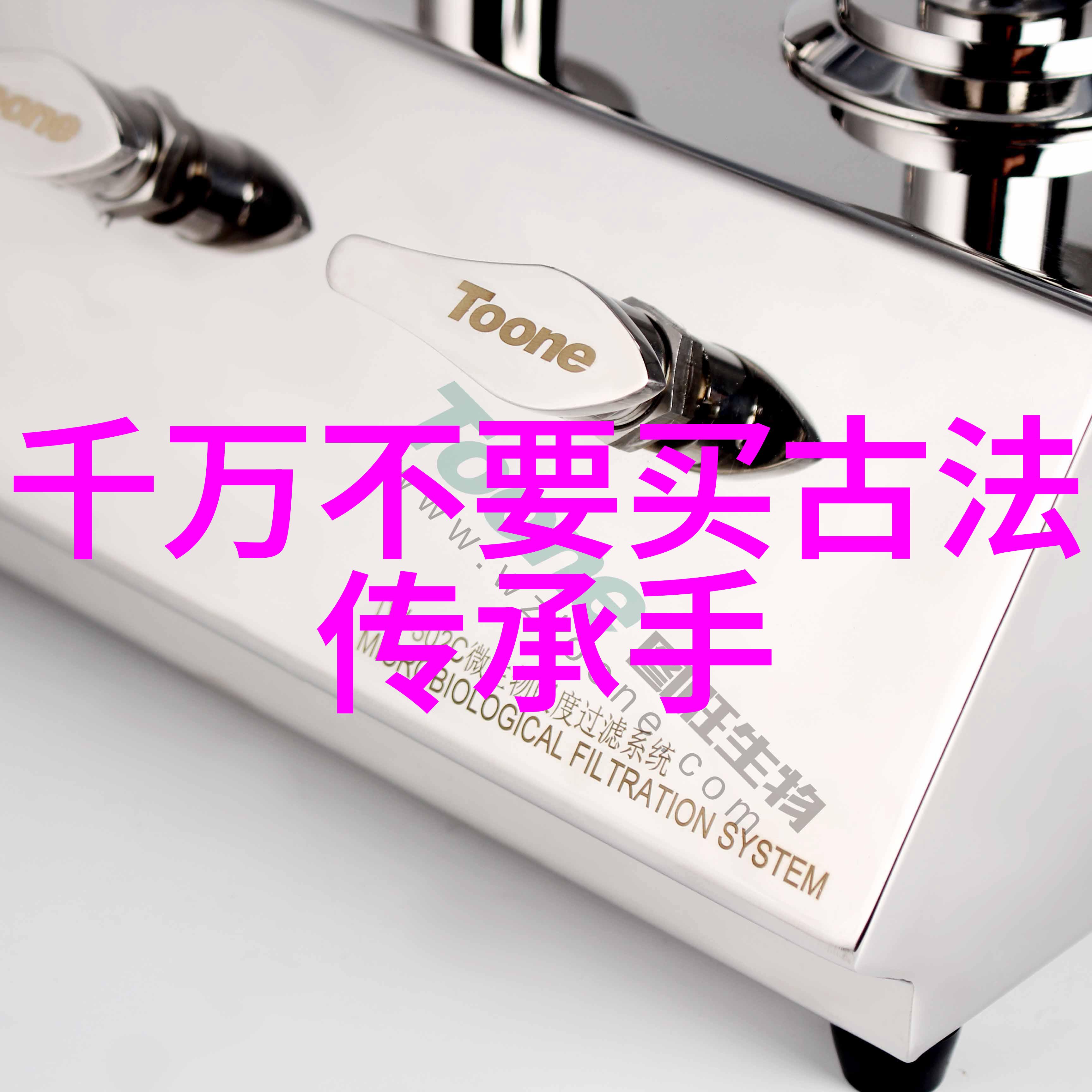 凯美瑞2022新款-丰富科技与舒适驾驭体验的完美结合凯美瑞2022新款深度解析