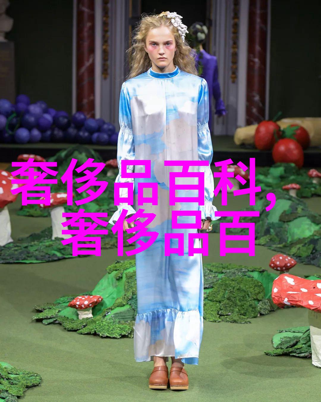 奇思妙想-筷子与视频的不可思议对话把筷子放屁眼里不能掉视频的神秘之谜