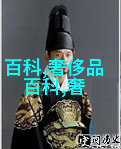 梵克雅宝中国官网旗舰店徐若瑄戴比尔斯亮相璀璨女神风范