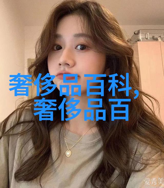 珠宝估价查询犹如明牌引领2017年CCTV-1全国总裁高峰论坛将为珠宝营销铺就新路