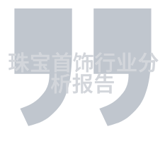 冬末春初很合适穿蕾丝连衣裙特别是后面三款