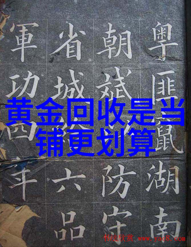 男人衣服搭配软件-时尚男士如何利用搭配软件提升你的着装水平