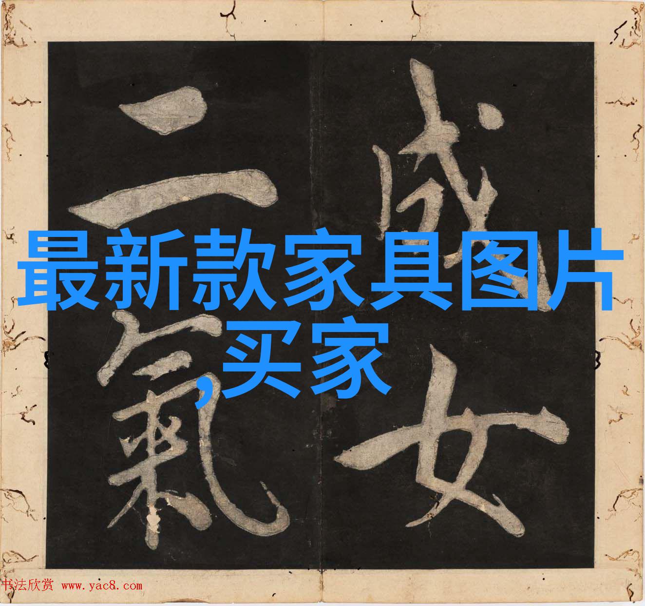 探索世界上最强大的爬行动物
