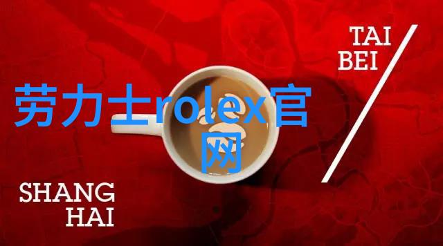 追尾BY 潭石我被个高个子的BY撞飞了