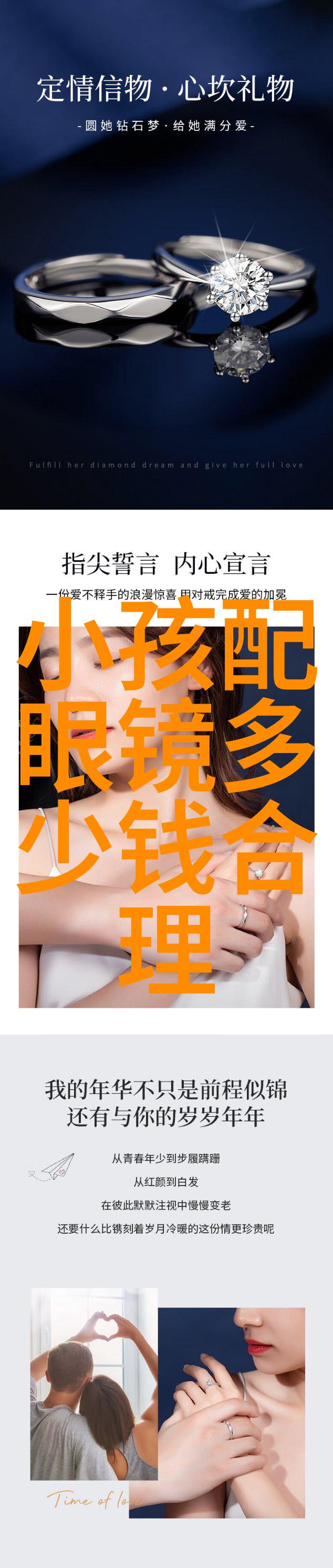 时尚界巨星与古典艺术的奇妙碰撞2015年Met Gala的反差盛宴