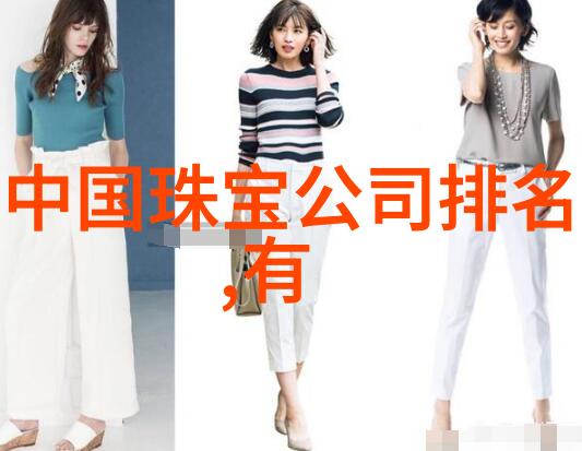 2023年流行美发风格时尚女性头饰设计