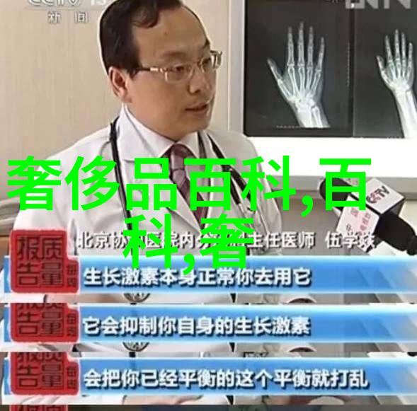 时尚男士发型指南探索最流行的剪发风格与造型技巧