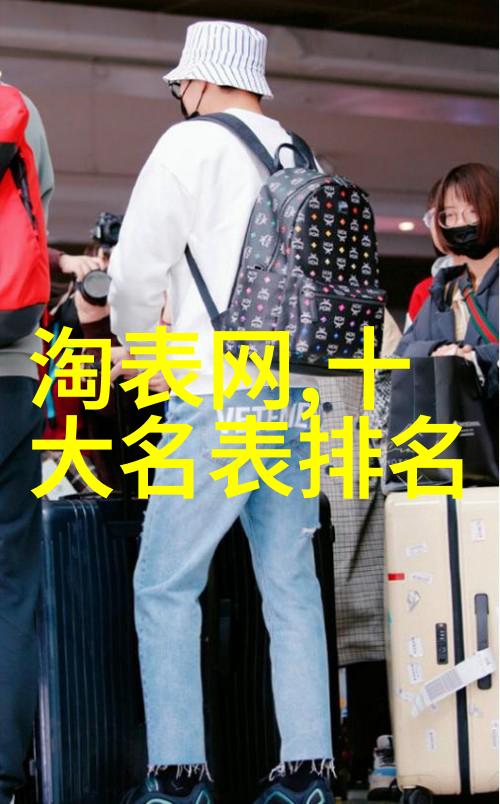 早上起不来做饭8款懒人小电器来助你第四款已经是神器了