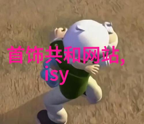 被子里无声自罚隐私的深层探寻
