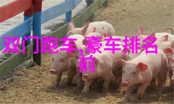 男士2023个性发型-逆袭剪造2023年男士个性发型新趋势