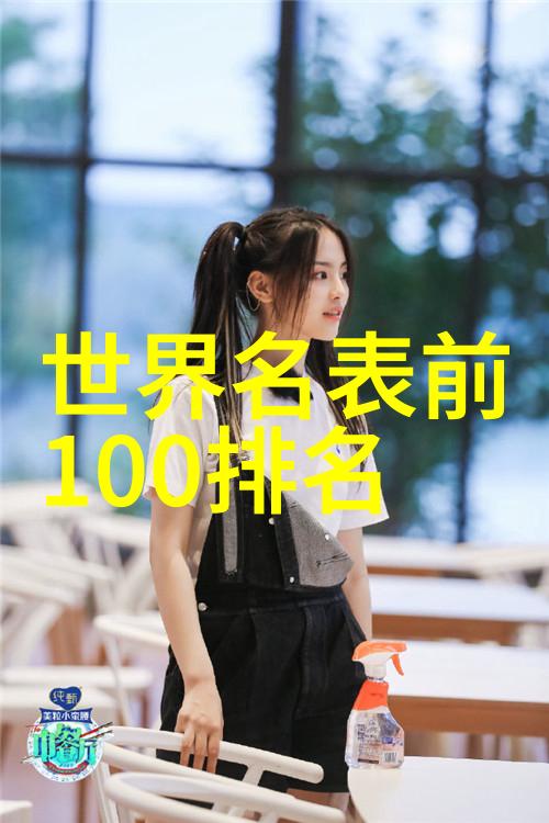 校园恋爱的绘声绘影青春情感的流年记