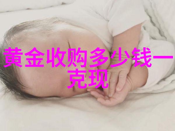 潮男秋季必备单品哪些款式能让你的风格更上一层楼