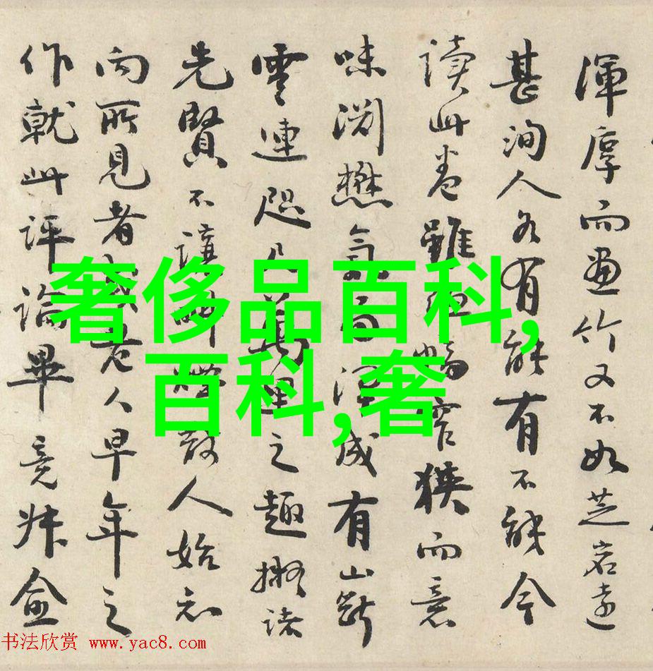 轻松拥抱时尚简单好看发型的创意扎法分享