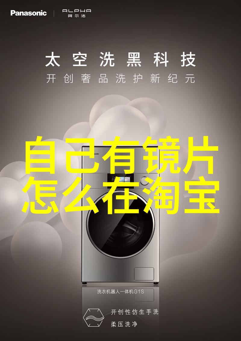 火了火了这几款外套太火了时髦女人都在穿显瘦显高