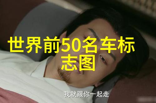 男士春夏服饰推荐简约现代与复古元素并存的组合技巧