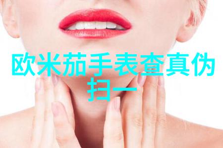 主题-被迫停留玻璃窗外的GH