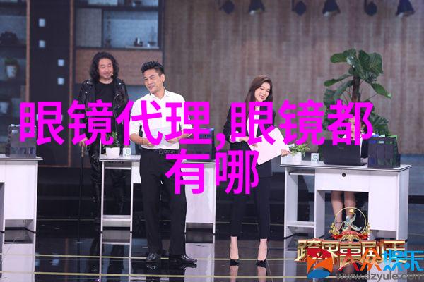 春日愉悦休闲裤搭配十大时尚鞋款秘籍