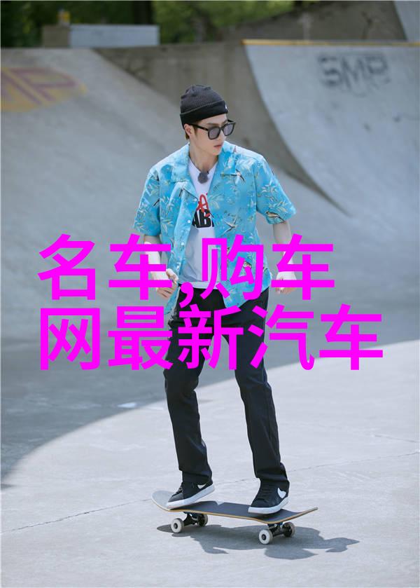 家中墙背景换了这几款来的客人都称赞简直太有面子了