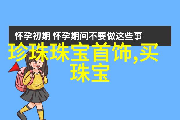覆手天下为卿狂我这不就是想把天下的所有都给你吗
