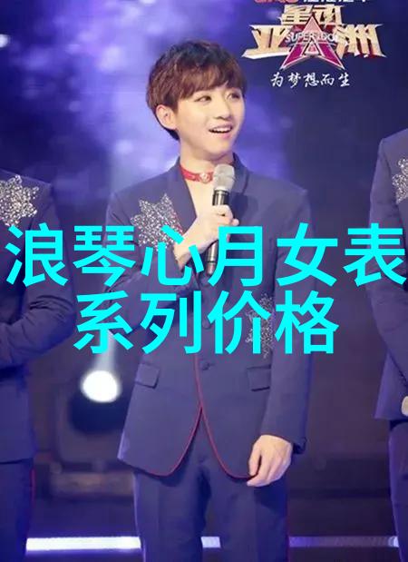 欧碧倩花间梦影与诗心绘画
