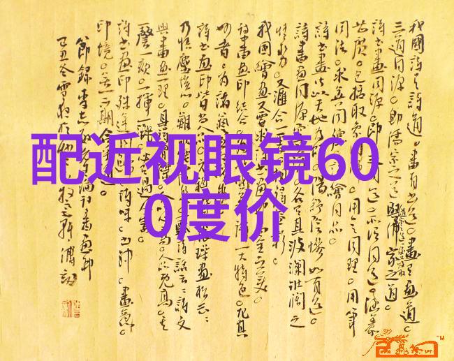 中国美发学校排行榜你知道吗这份榜单能帮你找最棒的剪发技艺