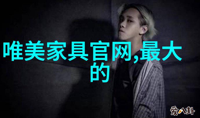 菲拉格慕香水驾驭时尚私享香氛生活