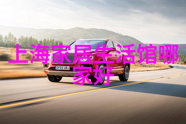 3D打印机革命创造力与技术的无限可能