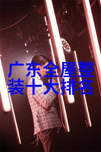劳力士日志女表李宇春成为古驰亚洲区腕表首饰形象大使