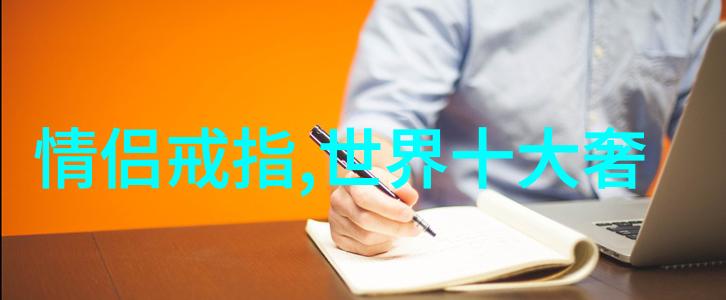 戏点鸳鸯全集-调侃与浪漫解读戏曲中的情侣智斗