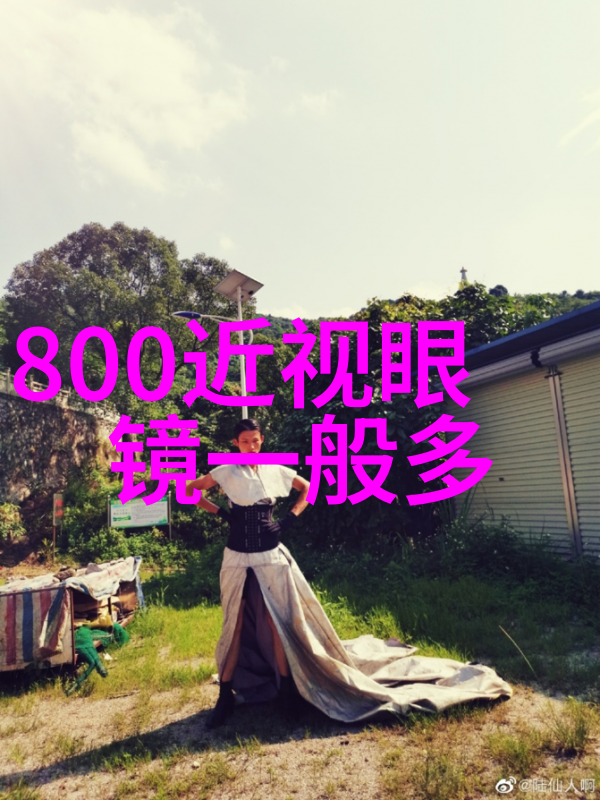 青春偶像的扑克之旅16岁女孩迈出腿步的挑战与成长