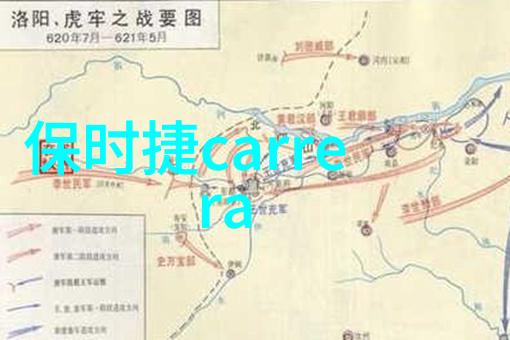 家中的沙发聚焦生活的温馨角落