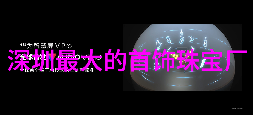 全新FALKE鹰客每一处细节如同精心雕琢的艺术品展现出令人赞叹的服装设计参考网站之魅力仿佛每一针线都