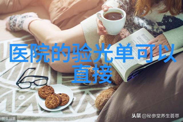 女士挎包我是如何一次次被她迷惑的