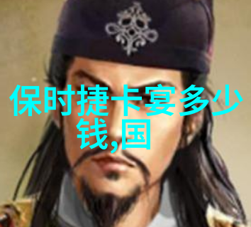 女生包包的选择功能性与时尚的平衡