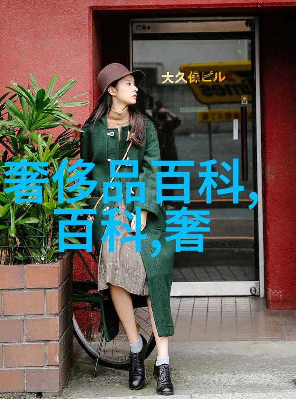 大道上的征程三张卡的秘密