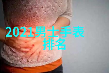HTML5新特性解析更强大的网页开发