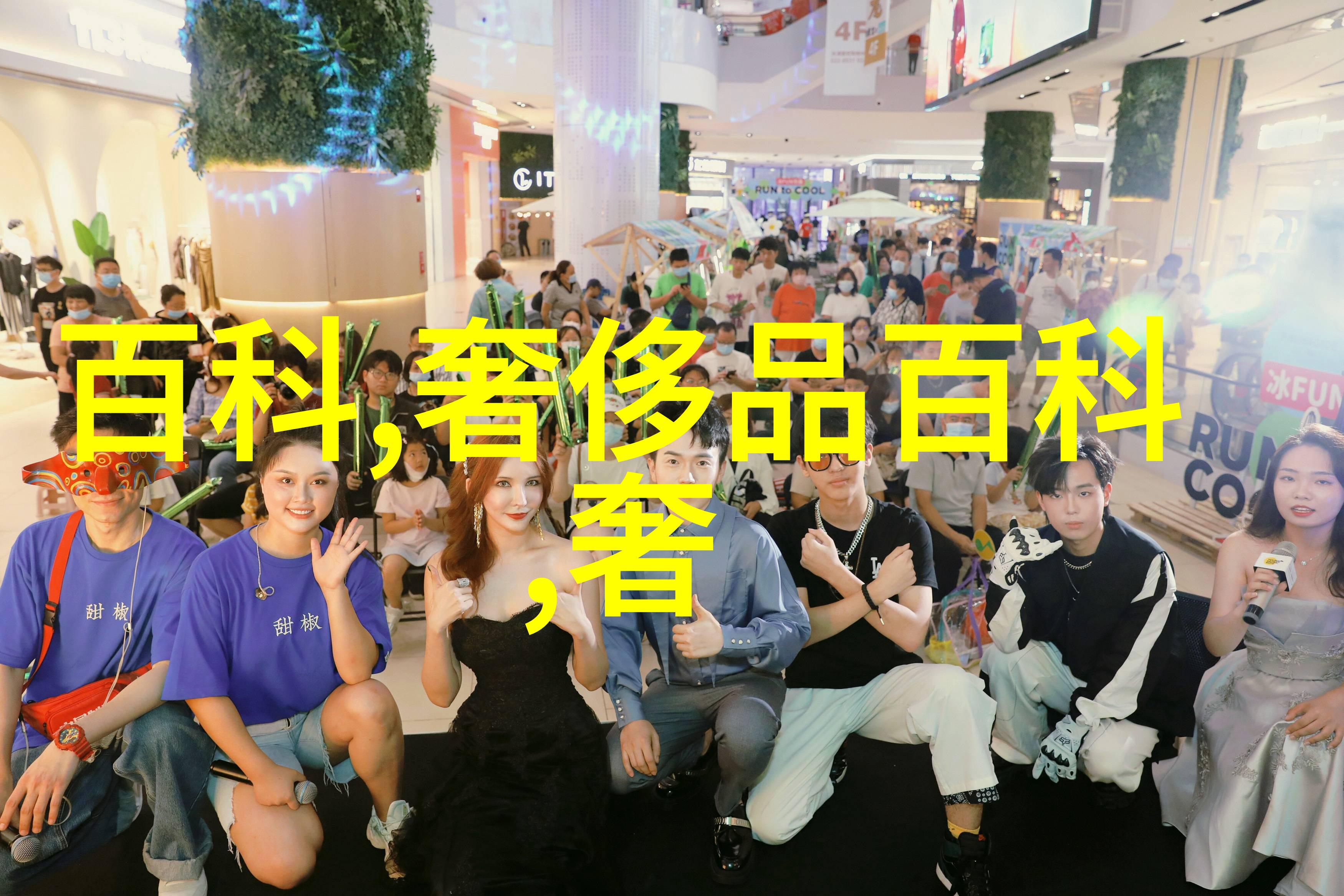 古尊表手表档次排名三大国之重器闪耀深圳