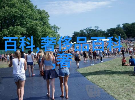 36d-36度探索数字与生活的微妙对话