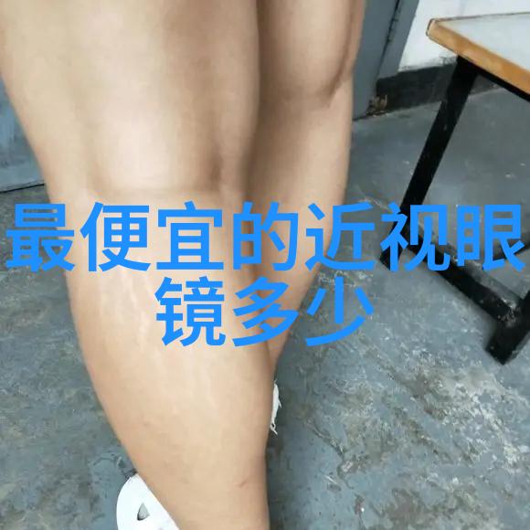 美发艺术的起点如何从零到英雄成为一名优秀的美发师