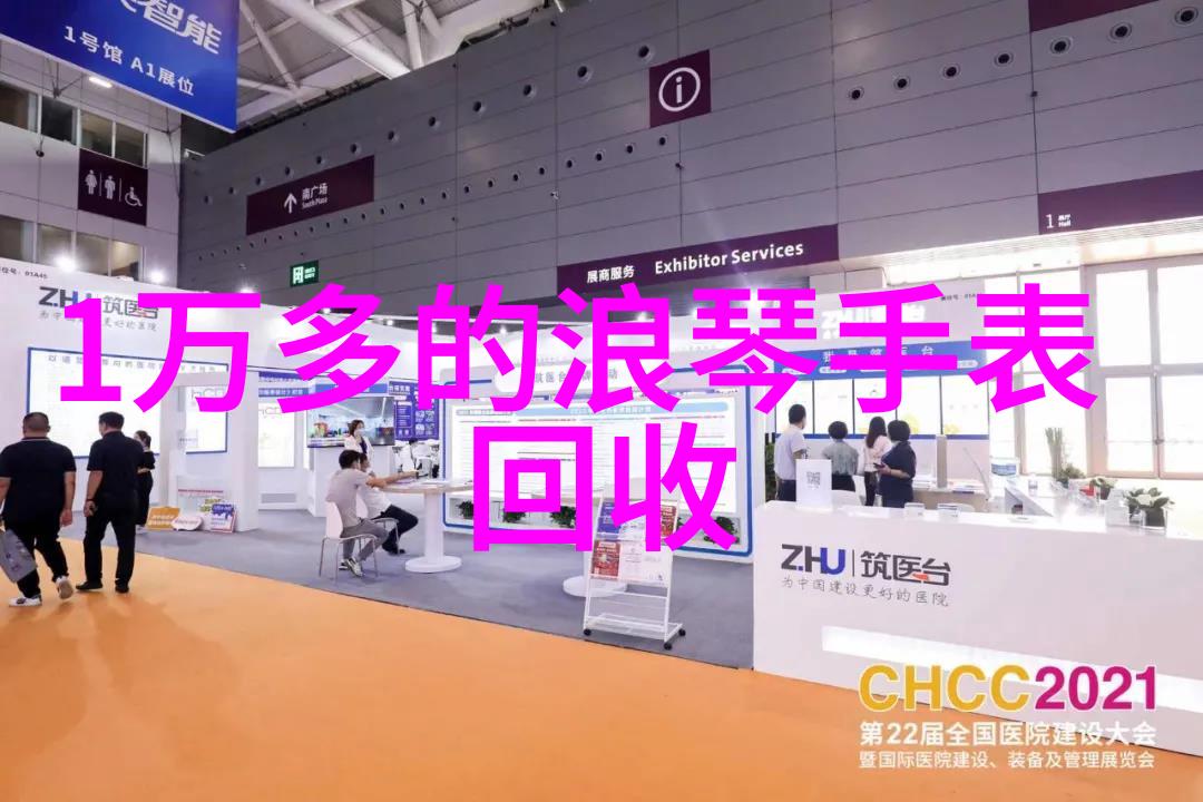创意应用如何通过编程让你的iPhone手表更有用处
